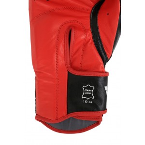 V`Noks Inizio Boxing Gloves 12 oz